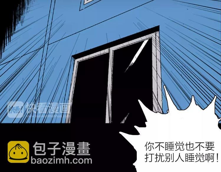 第26话 楼下的琴声