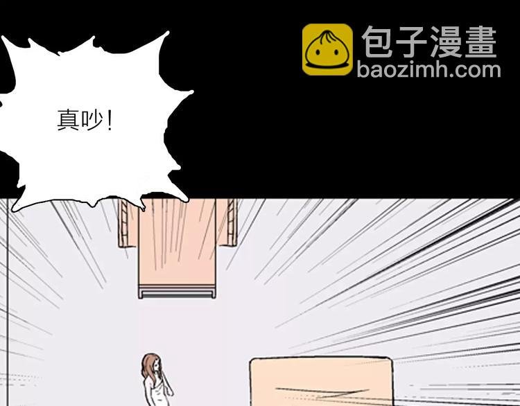 第26话 楼下的琴声