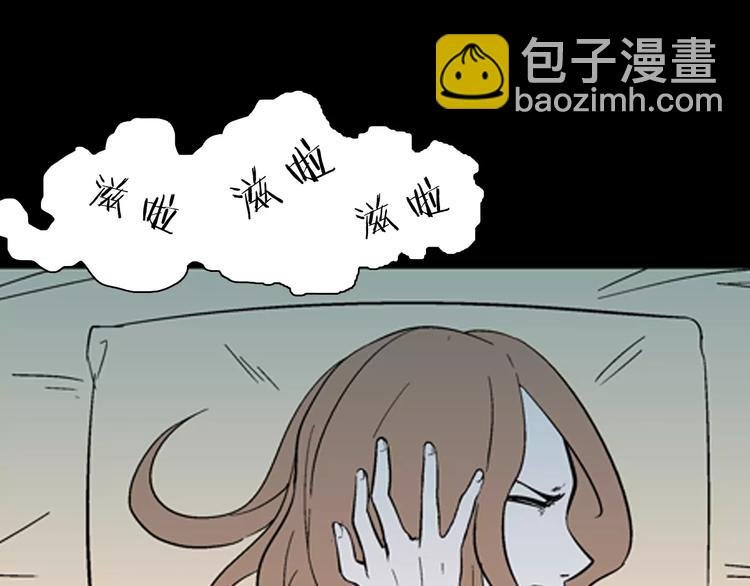 第26话 楼下的琴声
