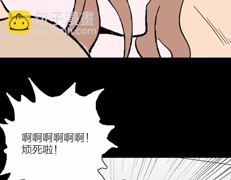 第26话 楼下的琴声
