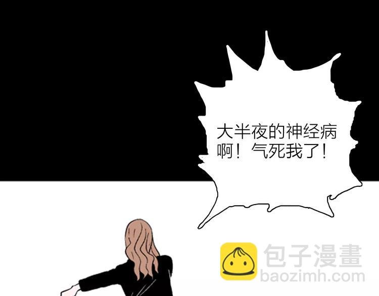 第26话 楼下的琴声