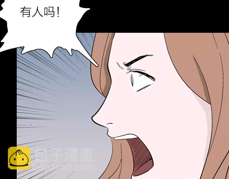 第26话 楼下的琴声