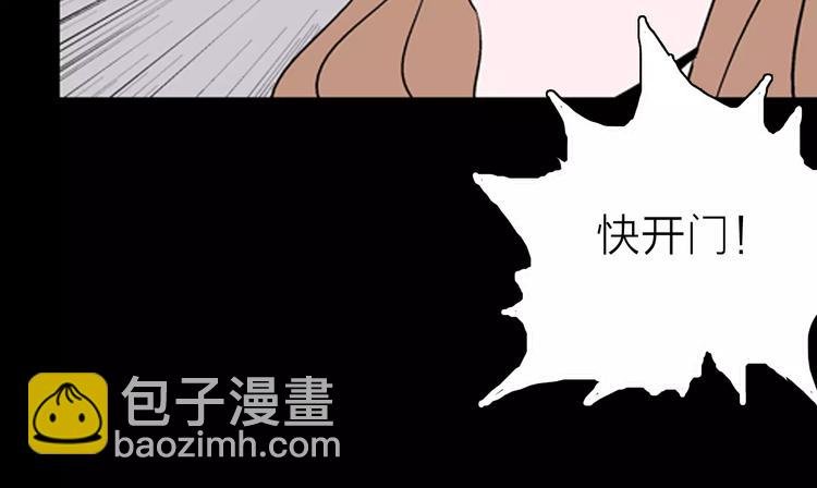 第26话 楼下的琴声
