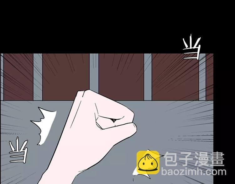 第26话 楼下的琴声