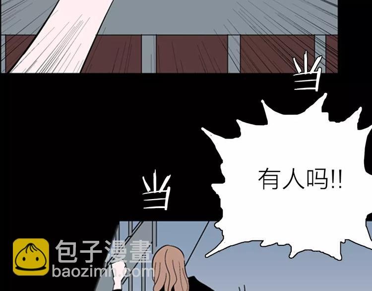 第26话 楼下的琴声