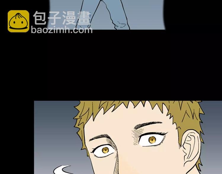 第28话 腊八的祝福（下）