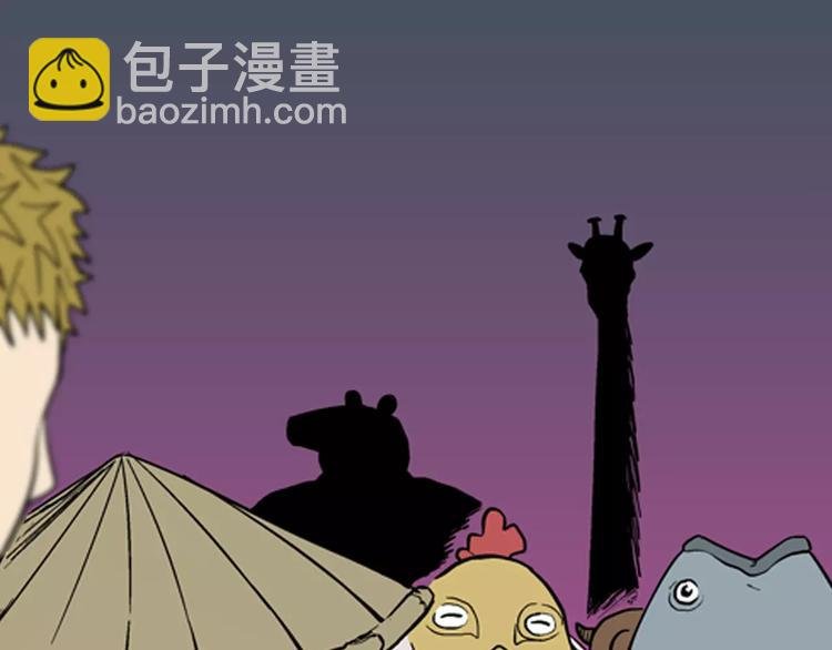 第28话 腊八的祝福（下）