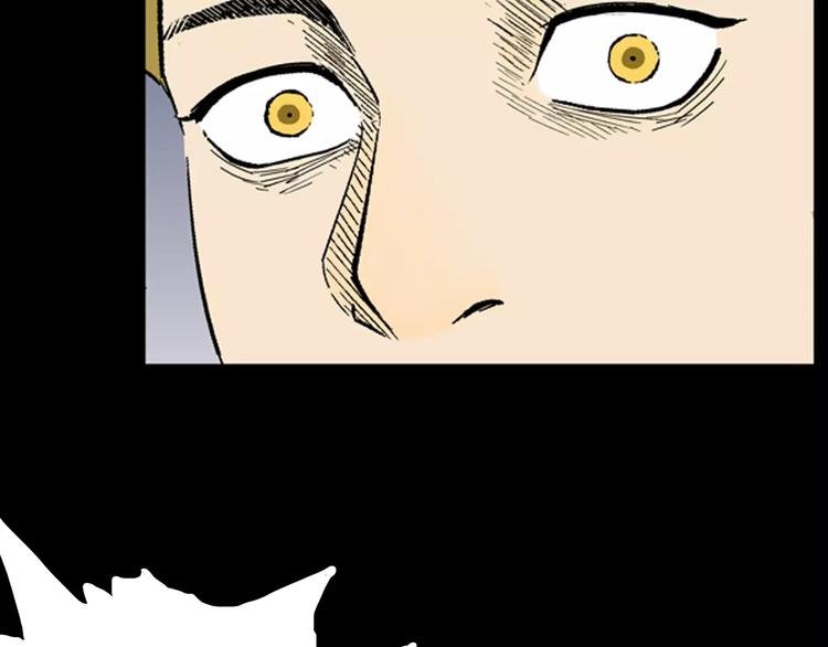第28话 腊八的祝福（下）