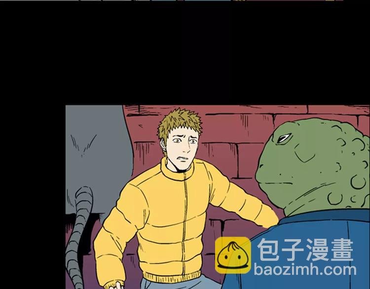 第28话 腊八的祝福（下）