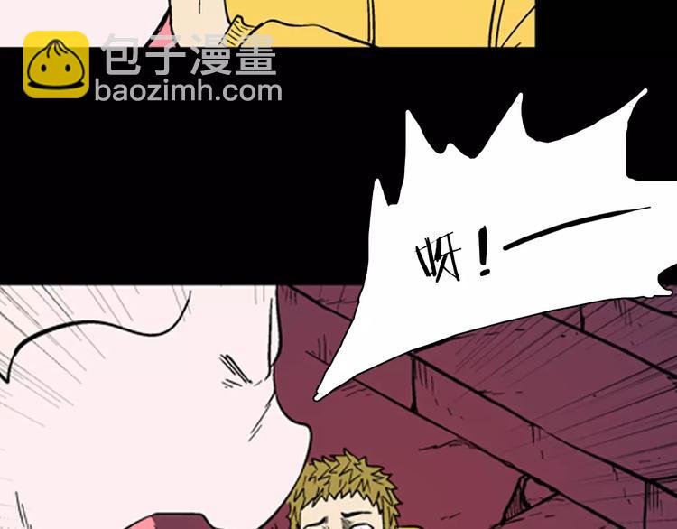 第28话 腊八的祝福（下）