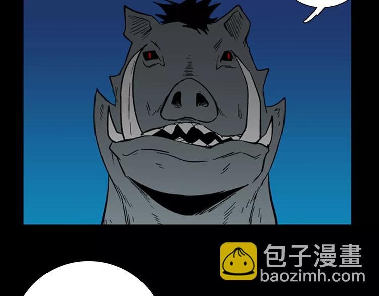 第28话 腊八的祝福（下）