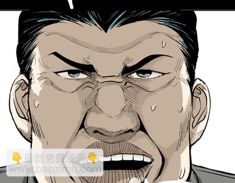 第3话 心之岛（二）