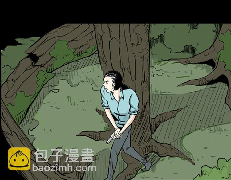 第3话 心之岛（二）