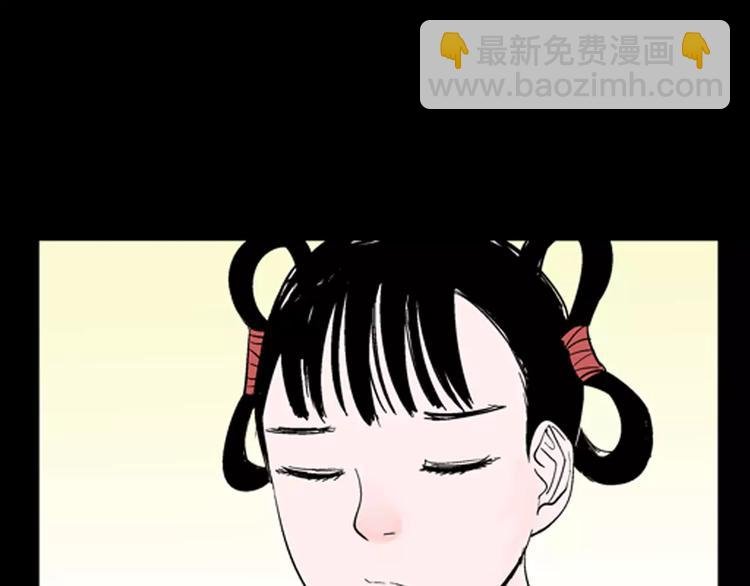 第30话 永恒的爱（下）