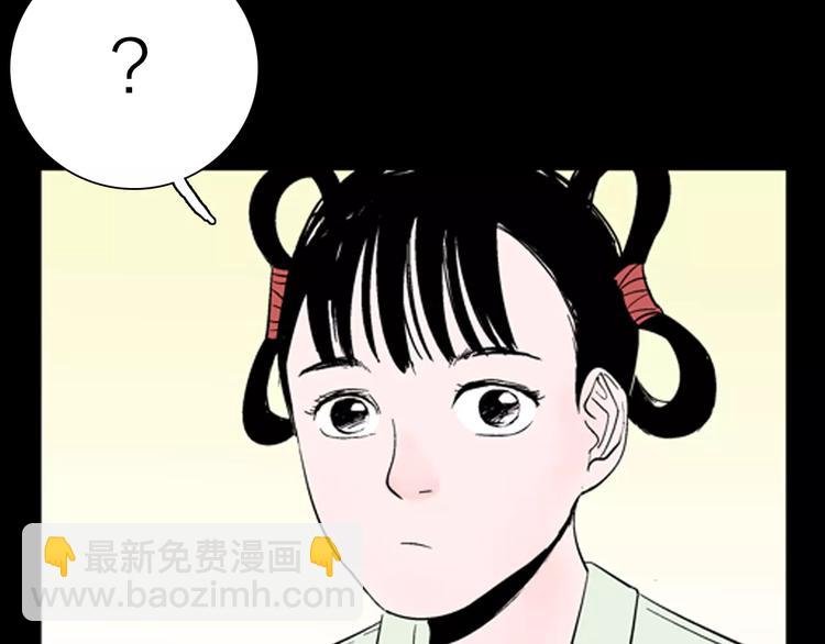 第30话 永恒的爱（下）