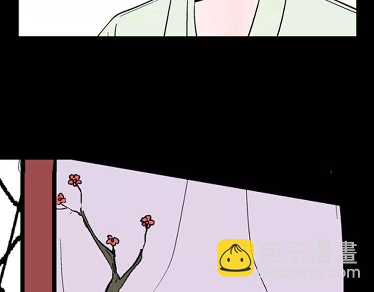 第30话 永恒的爱（下）