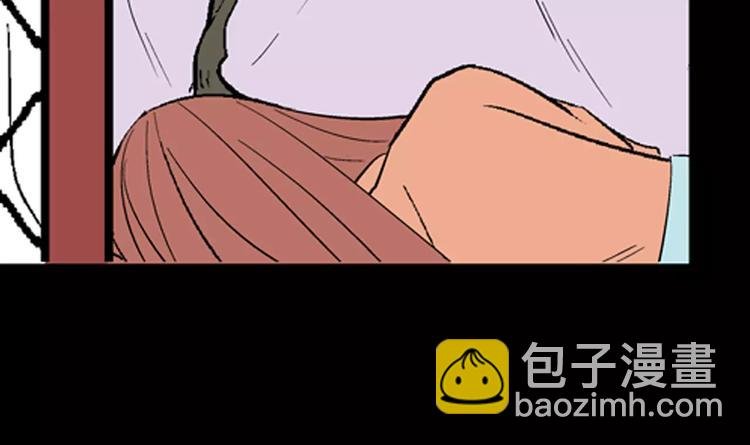 第30话 永恒的爱（下）