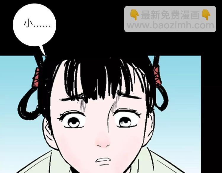 第30话 永恒的爱（下）