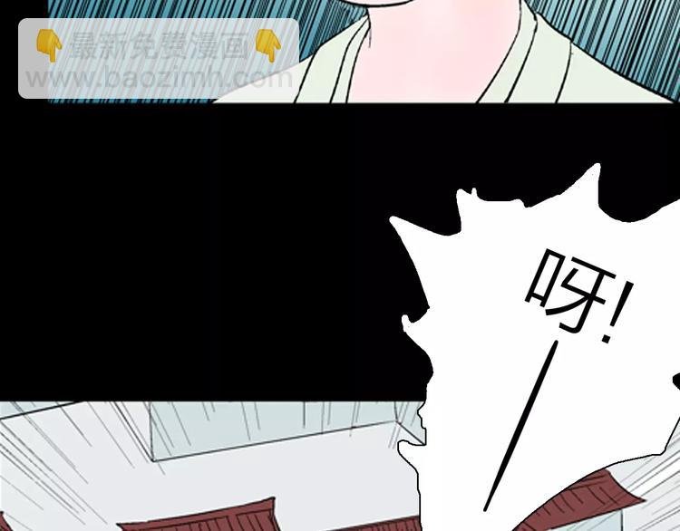 第30话 永恒的爱（下）