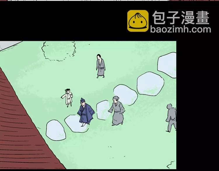 第30话 永恒的爱（下）