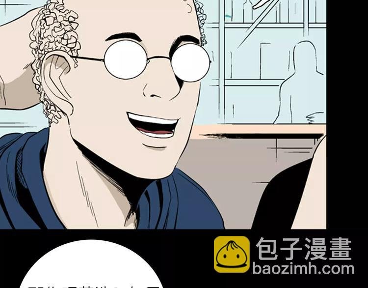 第31话 压力真让人头大（上）
