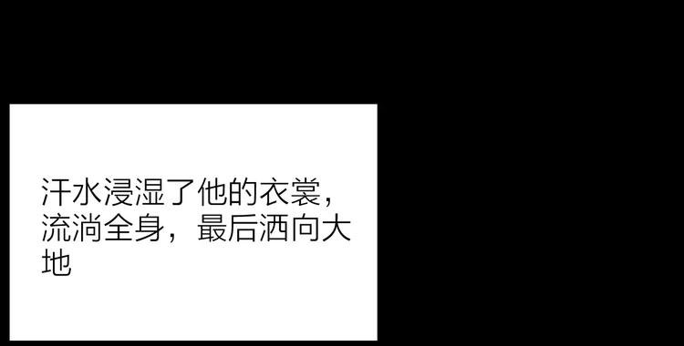 第31话 压力真让人头大（上）