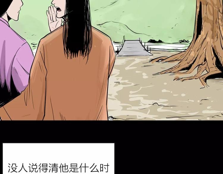 第33话 拥抱