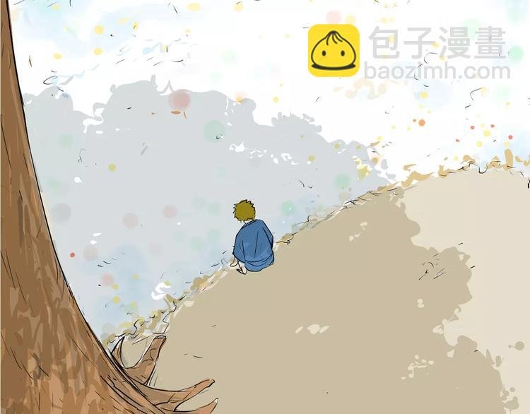 第33话 拥抱