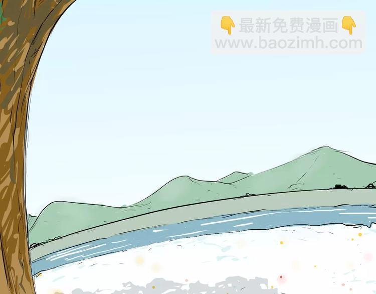 第33话 拥抱