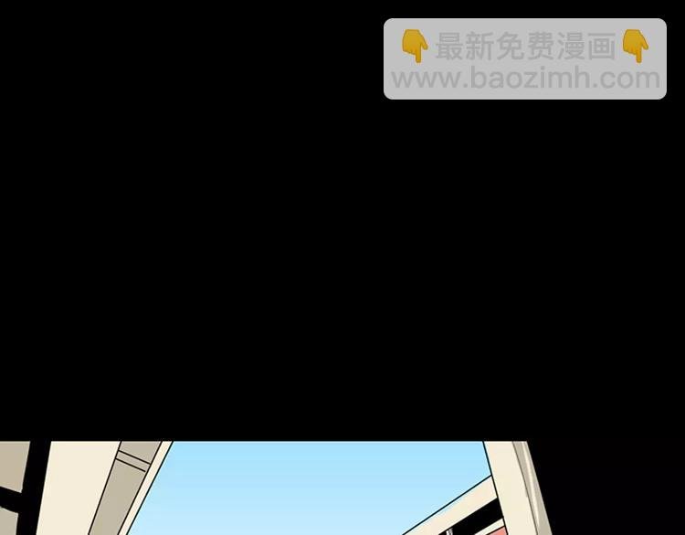 第34话 清明之遇（上）