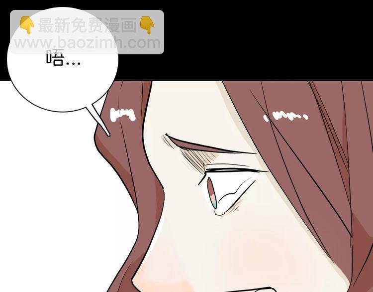 第35话 清明之遇（下）