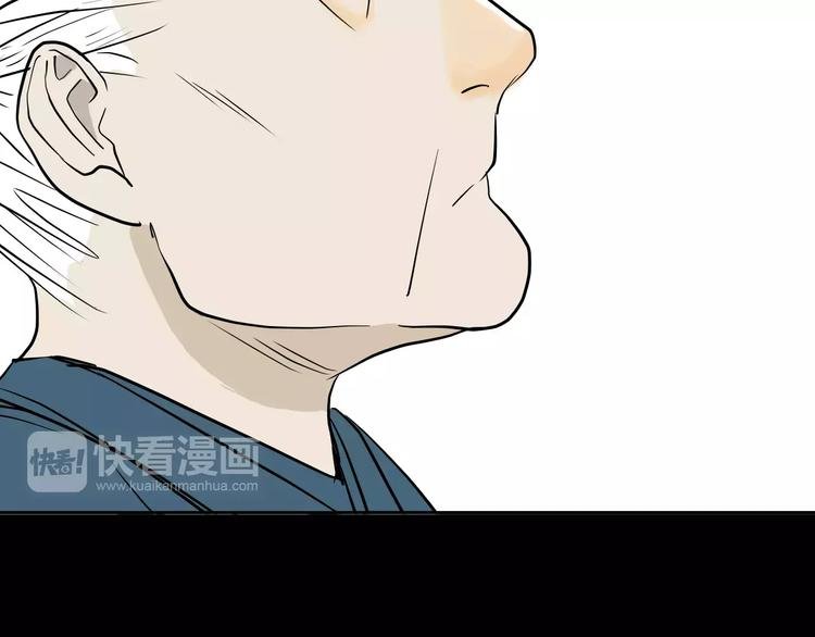 第35话 清明之遇（下）