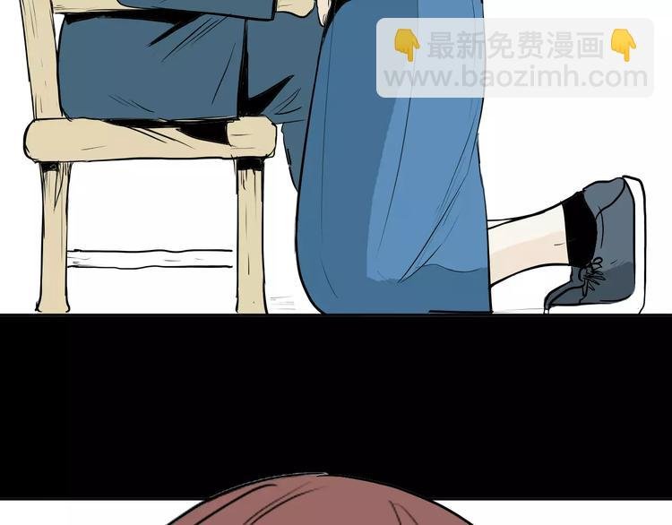 第35话 清明之遇（下）