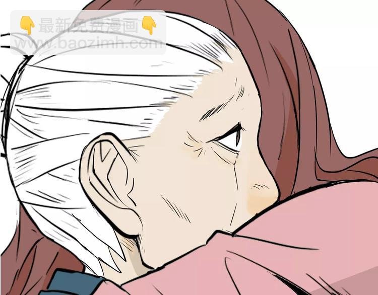 第35话 清明之遇（下）