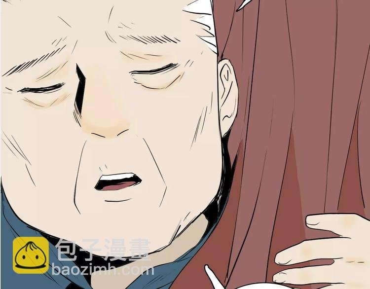 第35话 清明之遇（下）