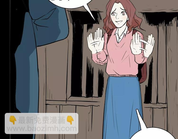 第35话 清明之遇（下）