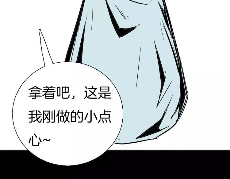 第35话 清明之遇（下）