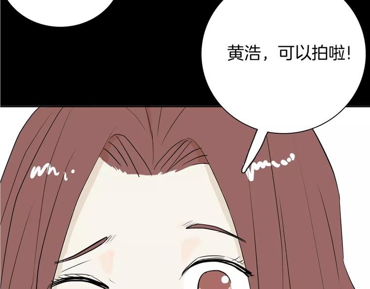 第35话 清明之遇（下）