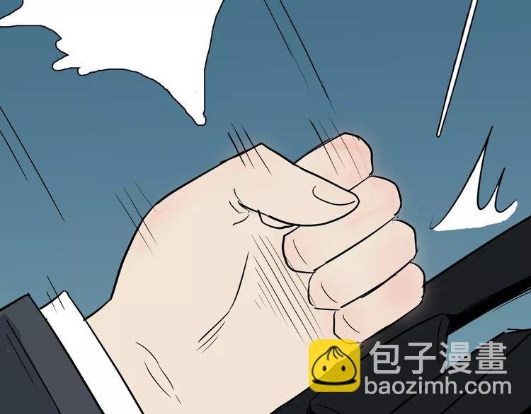第36话 沙漠绿洲（上）