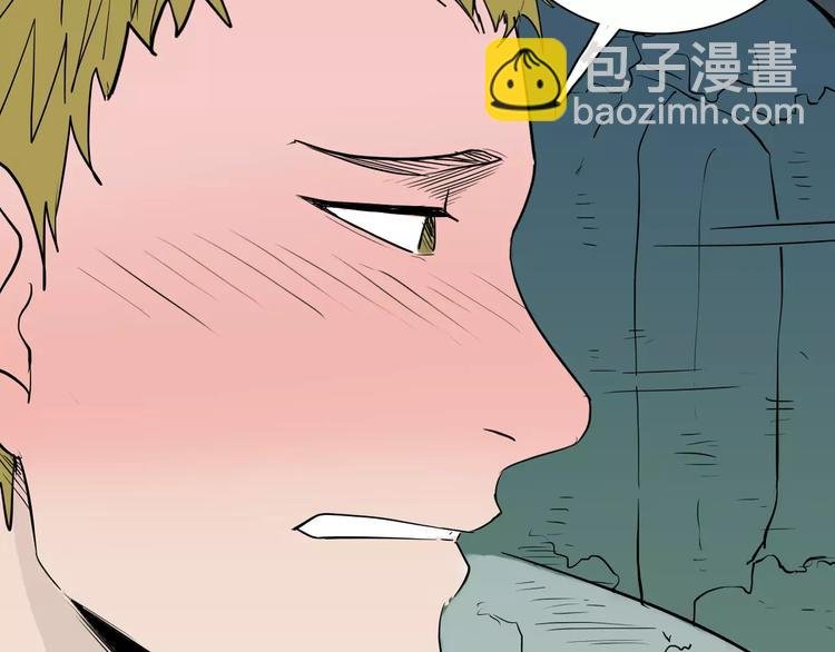 第36话 沙漠绿洲（上）
