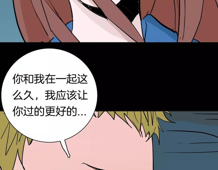 第36话 沙漠绿洲（上）