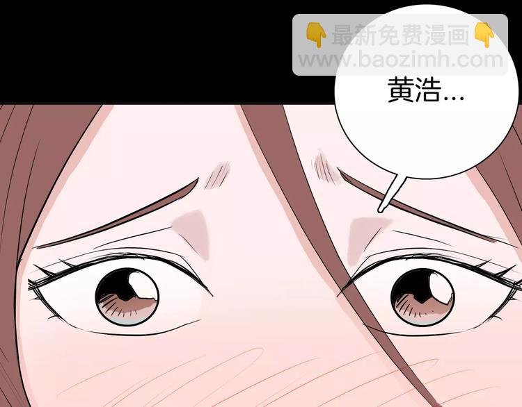 第36话 沙漠绿洲（上）