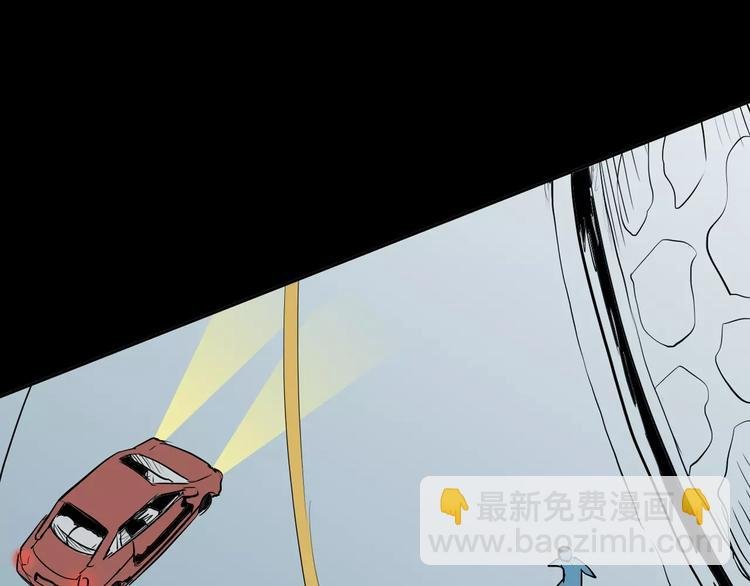 第36话 沙漠绿洲（上）