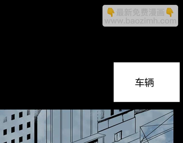第39话 海市蜃楼（上）