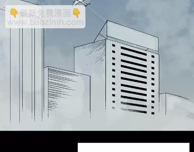 第39话 海市蜃楼（上）