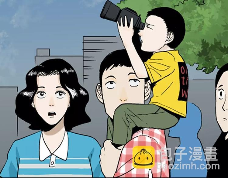第39话 海市蜃楼（上）