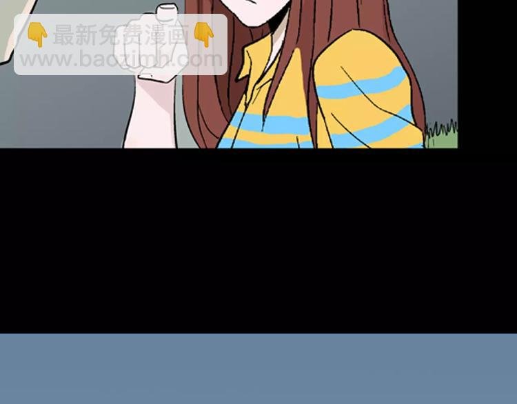 第39话 海市蜃楼（上）