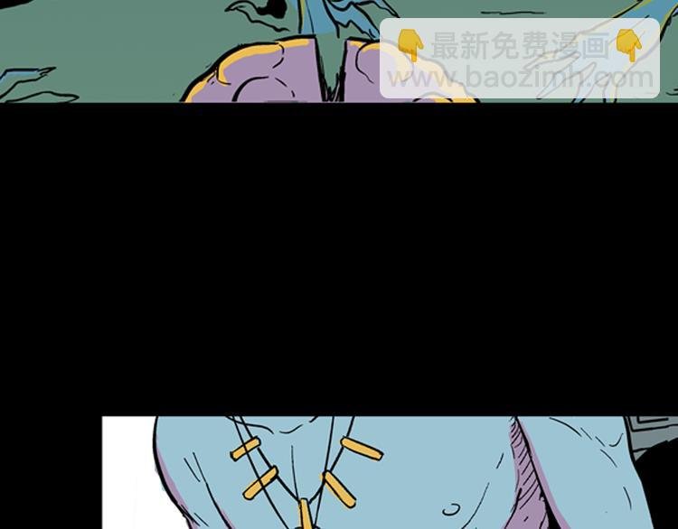 第4话 心之岛（三）