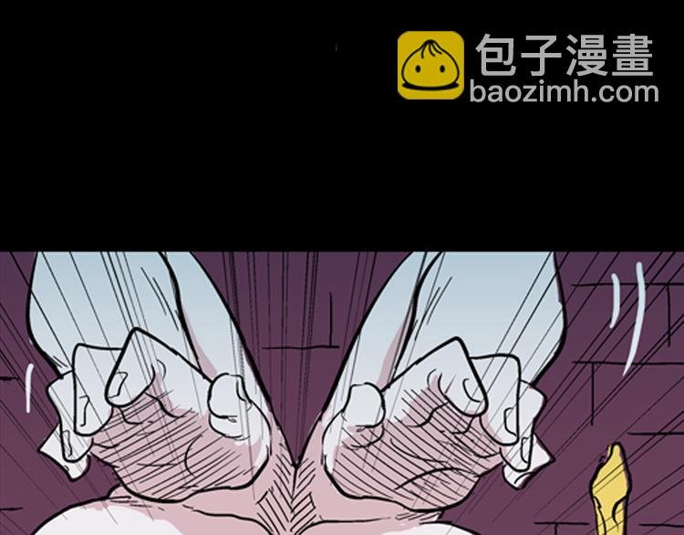 第4话 心之岛（三）
