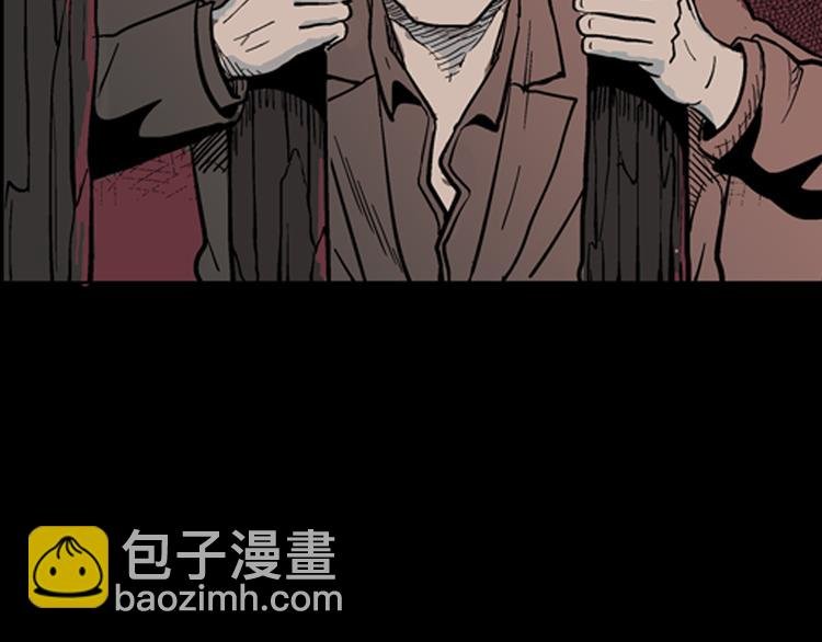 第4话 心之岛（三）